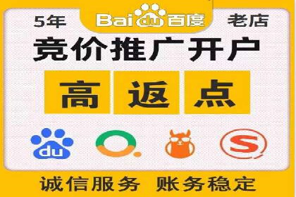案例分析：百度信息流广告助力企业品牌知名度提升